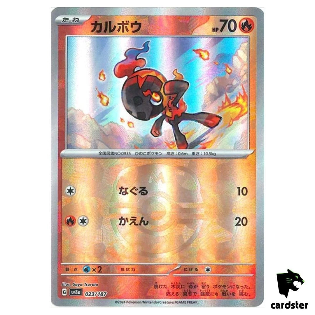 Preços baixos em Cartões TCG Sv8a: Terastal Fest Ex Pokémon | eBay