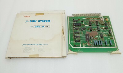 JRCS SMS-M12B A/D Wandler μ-Com System PCB Platine (Schneller DHL/FEDEX Versand)