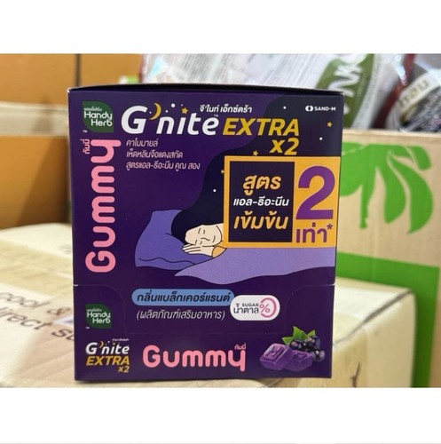 3 Boxes HandyHerb G'nite Extra Gummy blackcurrant scent - Picture 8 of 8