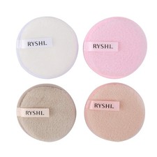 Reusable Makeup Remover Cloths: 4 Pack