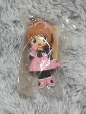 Figura Llavero CC Sakura, Cardcaptor Sakura, Sin Abrir, Raro Sin usar, en Caja,