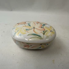 Japan Otagiri Kimiko Ikeda Trinket Dish With Lid Colorful Flowers Floral Vintage