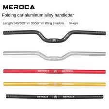 MEROCA Bicycle Riser Handlebar 25.4X540/580mm Bicycle Parts  for Mountain Bikes