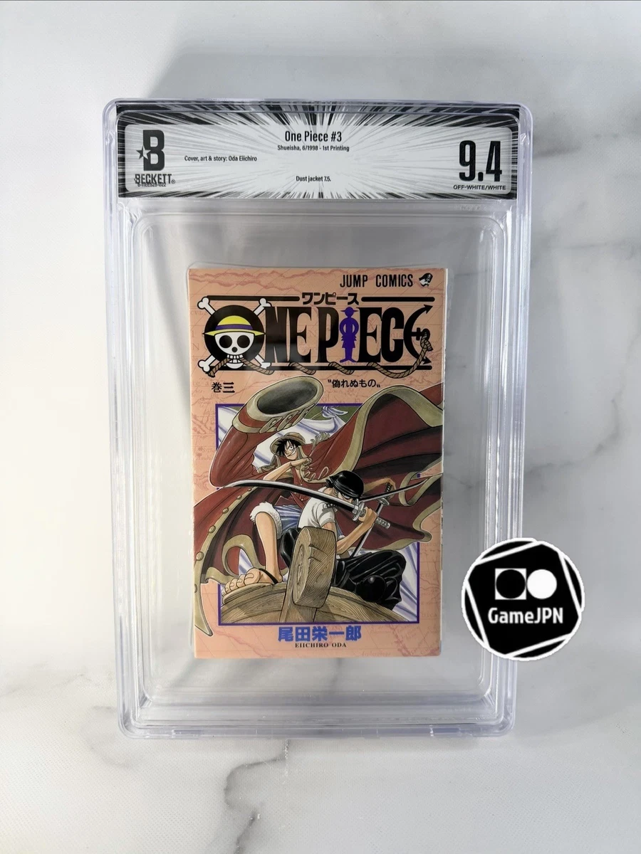 海贼王日本漫画漫画书单卷| eBay