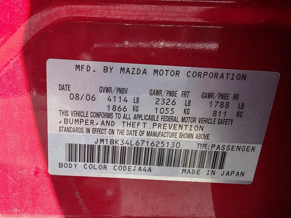 Turbo/Supercharger Fits 07-13 MAZDA 3 29858386 - Image 2 of 4