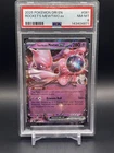 2025 POKEMON DRI EN-DESTINED RIVALS #081 TEAM ROCKET'S MEWTWO EX PSA 8