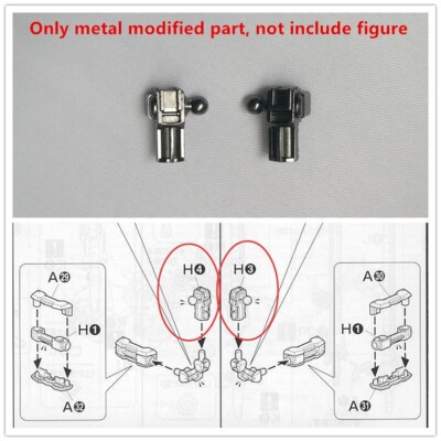 AE reinforced metal modified replace part H3 H4 for MG 1/100 Buster model  *