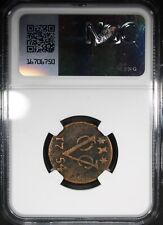 1790 Year Dutch Coins for sale | eBay 1790 Year Dutch Coins for sale | eBay