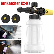 Schaumlanze Schaumkanone Schaumpistole Schneeschaumlanze Gun Für Karcher K2-K7