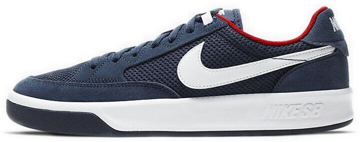 Nike Adversary SB Midnight Navy for Sale | Authenticity Guaranteed | eBay