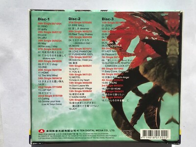 B'z - Super Best (3 CD Box Set) ☆*NEAR MINT DISCS*☆ Singles