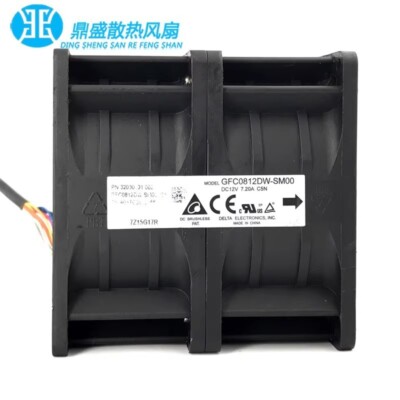 Delta GFC0812DW 8076 DC12V 7.2A 8CM Dual Motor Cooling Fan