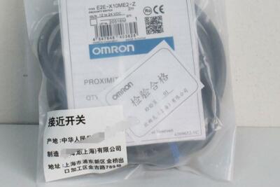 NEW Omron Proximity switch E2E-X2ME2-Z E2EX2ME2Z     free shipping #ll