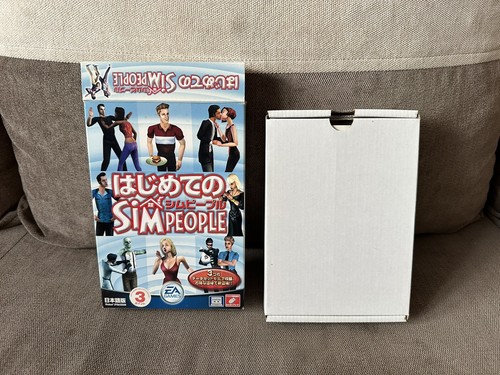 Sim People / The Sims Deluxe Edition - Japanese Box Edition PC - Picture 7 of 9