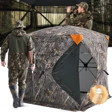 Uimoso Hunting Blind 270° See Through Ground Blind One-Way Mesh for 2-3 Person