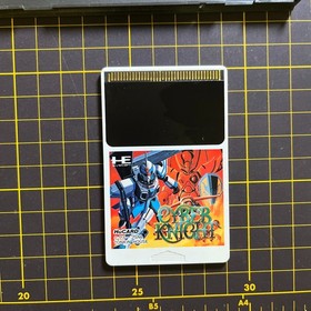 Cyber Knight PC Engine HuCard Japan Import PCE Complete Manual CIB