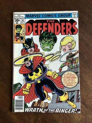 The Defenders #51 (Marvel Comics September 1977)