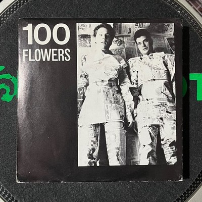 100 FLOWERS Presence of Mind 7  Happy Squid Urinals Punk Indie Lofi 1982