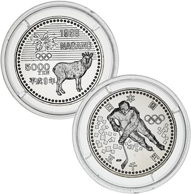JAPAN 5000 Yen 1998 Silver BU 'Nagano Winter Olympics - Hockey player'