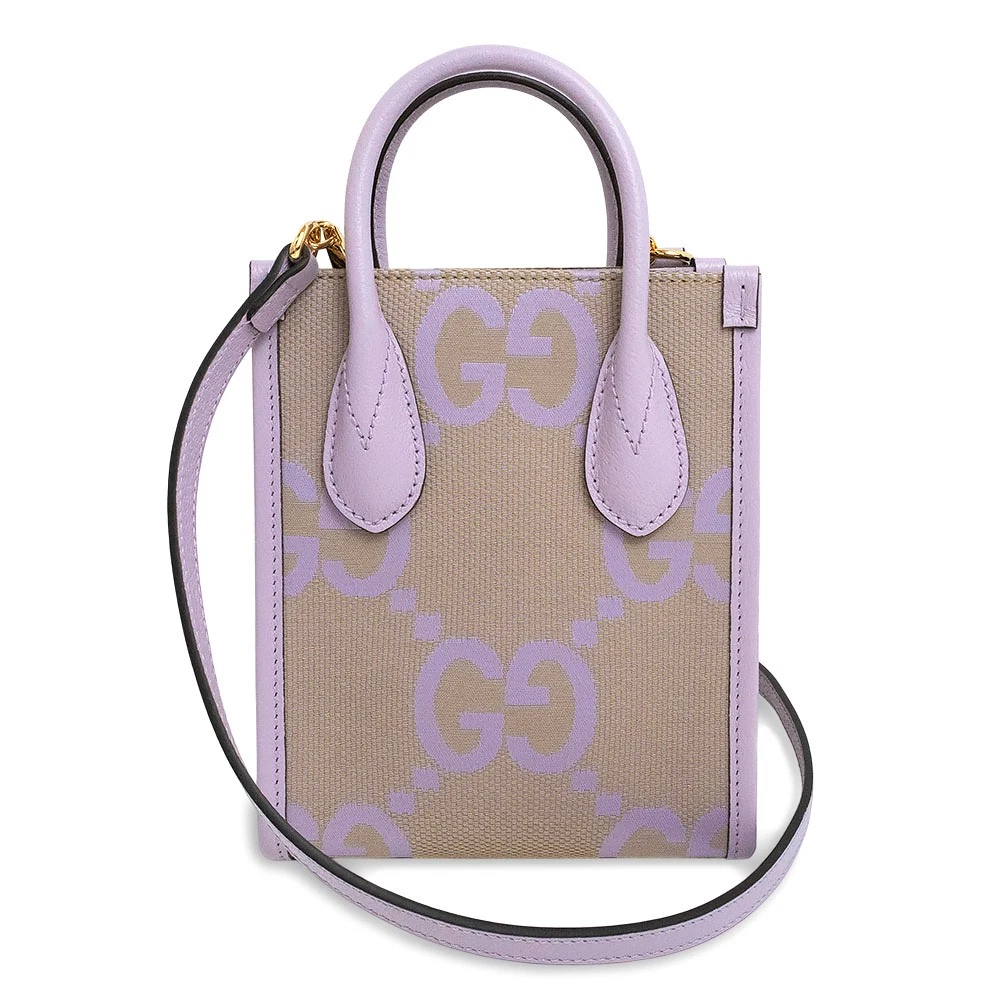 Gucci Tote Purple Bags & Handbags for Women for sale | eBay