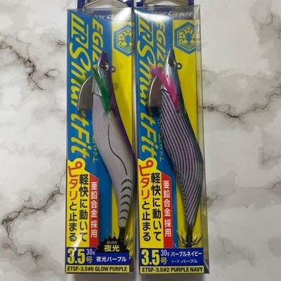 2 Major Craft Exizo Tr Smart Fit No. 3.5 Set