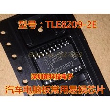 7PCS/LOT automotive chips 0D068 TLE8209-2E L05173 HC08 HCT00 for Bosch FAW
