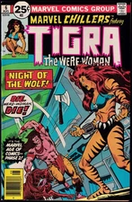 Marvel - MARVEL CHILLERS (1975-76) #6 - Grade 9.6 - Comic Book