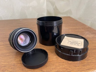 Helios 44 2 58mm f2 Russian USSR Portrait Bokeh Lens M42 US Stock-Video