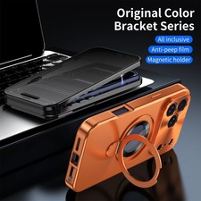 Anti-Peep Glass Case For iPhone 17 Pro Max 16 15 14 13 Magnetic Holder Cover