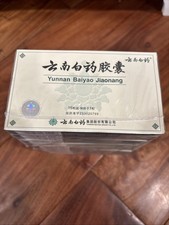 10 Boxes YNBY Capsules for Pets - Each Box has 16 Capsules plus one Red Pill 