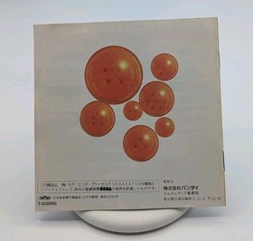 Dragon Ball Z  The Legend Sega Saturn JP NTSC - Import, US Seller, Tested