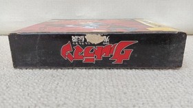 BANDAI Ultraman: The Legend of the Giant of Light Sega Saturn Ultraman: The Lege