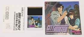 City Hunter - NEC PC Engine PCE HuCard PCE JP Japan