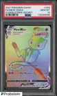 2021 Pokemon SWSH Fusion Strike #268 FA/Mew VMAX PSA 10 GEM MINT