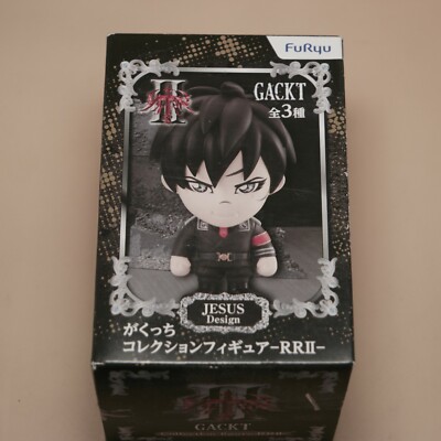 5AA4 未開封 フィルム付き february6豪華 BOX セット FuRyu GACKT Gakutchi Collection Figure BEST OF THE BEST