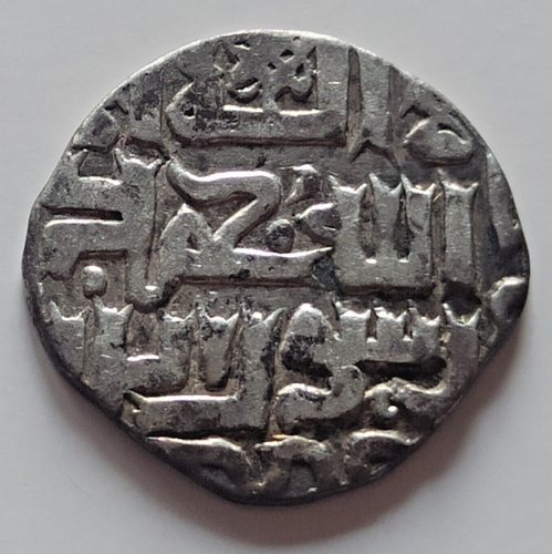 Uzbeg Khan GOLDEN HORDE Silver Dang Islamic coin. Uzbek Ozbeg Sarai al-Jadidah - Picture 3 of 4