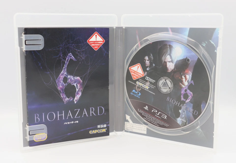 Biohazard 6 Resident Evil Sony PS3 JP Region Free CIB (VG Cond.) Used - Image 3 of 4