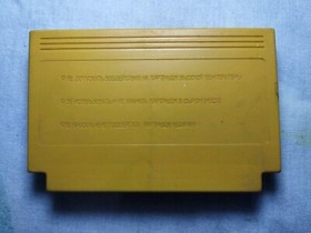 X- MEN 2 Cartridge 8 bit Famiclone Famicom 60 pin Nes 