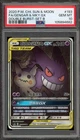 Pokemon Gengar & Mimikyu GX Double Burst Set B CHINESE Alt Art #193 PSA 10