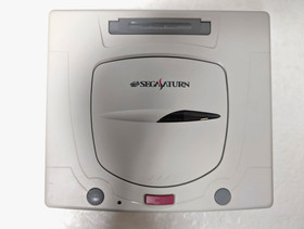 Sega Saturn White Console  Christmas Nights Winter Limited Edition Box Manual