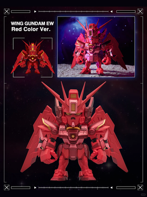 BANDAI Namco QMSV Mini Wing Gundam Zero EW Series Confirmed Blind