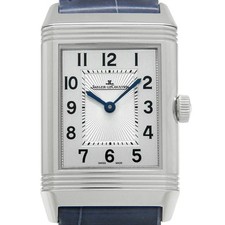 Jaeger-LeCoultre Reverso Classic Medium Duetto Q2588422