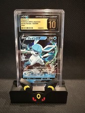 where to buy japanese booster boxes Amazon.com: Pokemon Card Game Mega Brave Booster Box (Japanese) main image 0