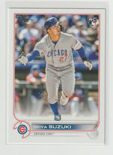 2022 Topps Update Seiya Suzuki Rookie Card #US250. rookie card picture