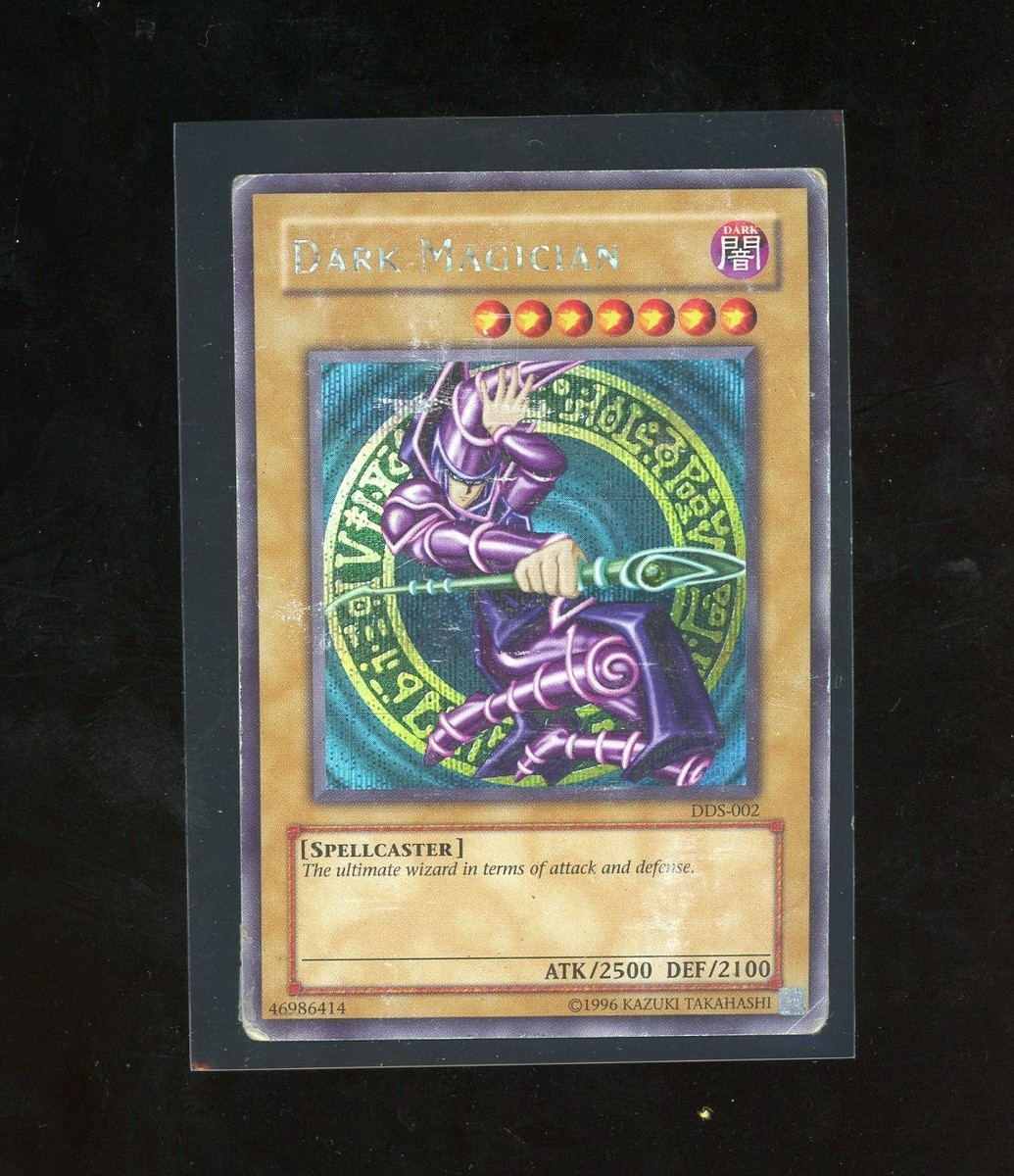 2002 Yugioh DDS-002 Dark Duel Stories Promo Dark Magician