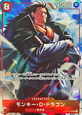 Monkey.D.Dragon [Japanese 3rd Anniversary] OP12-094 Prices | One