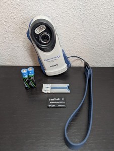 Cybershot U | eBay