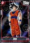 Dragon Ball Fusion World Son Goku ST01-003 C Mirror Japanese