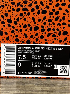 f　39色 adidas ZX 9000 '30 Years of Torsion' FU8403