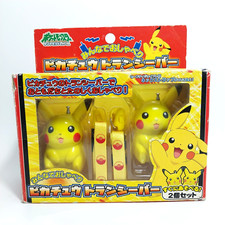 Pikachu Walkie Talkie Nintendo Pokemon Not Work 